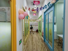 -培飞思维启蒙·益智游戏·科学探索(城西银泰店)
