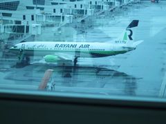 -吉隆坡国际机场