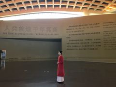 -敦煌莫高窟数字展示中心