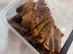 -章云板鸭(总店)