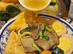 -鑫花溪牛肉米粉(凤凰街创始总店)