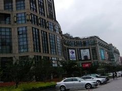 android_upload_pic-光启城时尚购物中心