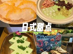 -百联南桥购物中心