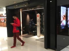 -UA iSQUARE IMAX(尖沙咀店)