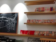 -正南齐北·老街糯米团(洪崖洞店)