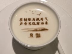 -北京宴(丰台总店)