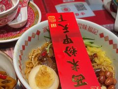 -味福记·本地特色菜(八一万达广场店)