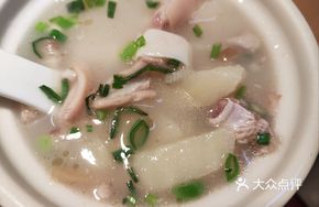 Soul-Stealing Lamb Offal Soup