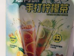 -翠华餐厅(宝安壹方城店)