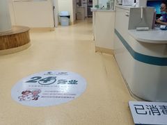 -瑞派宠物医院·24小时骨科·心脏·核磁(哈尔滨南岗店)