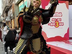 -西塔老太太泥炉烤肉(杭州首店)