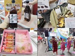 -香港会议展览中心演讲厅