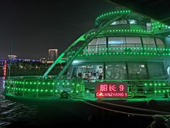 -船长9号·精致湖北菜(江滩店)