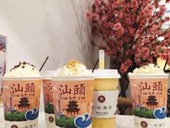 -一杯潮茶·专注潮汕茶饮(十二中创始店)