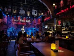 -FOUR PLAY BAR