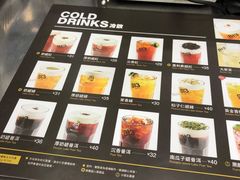 -813芭依珊 BAESAn(皇冠十畝地店)