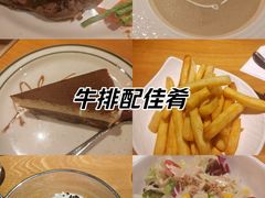 -斗牛士牛排(南京东路店)