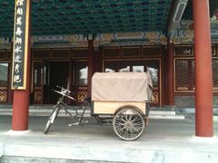 iphone_upload_pic-北京颐和宾馆