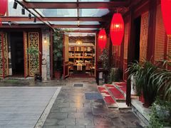 -悦真雅院·四合院·清真私房菜(雍和宫店)