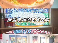 -一坐一忘云南菜(嘉里中心店)