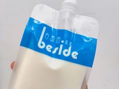 纯纯的牛奶-白色日记·手作酸奶(麦凯乐店)