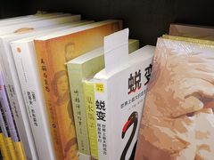 -阅西安新华书店(翠华南路店)