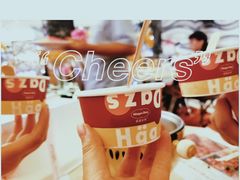 -芭菲盛宴·环球美食(解放碑英利国际店)