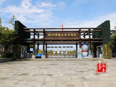 -杭州湾海上花田景区