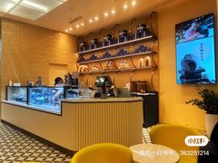 -CREAM STORY意大利手工冰淇淋&甜品(万象前海店)