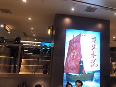 -霸王茶姬(上海恒基名人店)