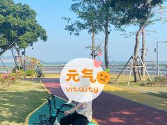 -太平洋咖啡(海天驿站店)