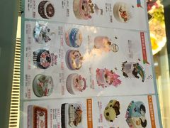 -爱维尔阳光蛋糕(镇湖店)
