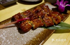Sauce-Roasted Live Eel