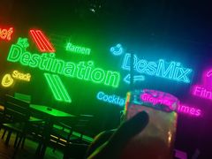 -北京目的地酒吧