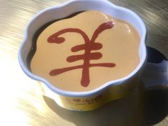 -羊大爷涮肉(亮马桥店)