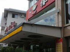 -椿记烧鹅(叠彩店)