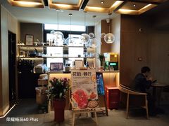 -花韵丁香酒店(北京南站牛街店)