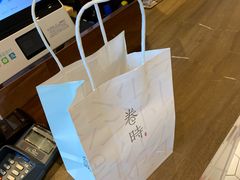 -卷时·瑞士卷·生日蛋糕(大望路店)