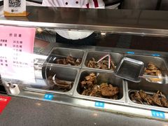 -王裕興肉莊(南禅寺店)