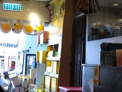 -许留山(梳士巴利道店)