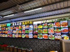 菜单-绿雅居原生态农庄(小涌店)