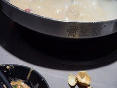 -骨之味·筒骨汤火锅(江头店)