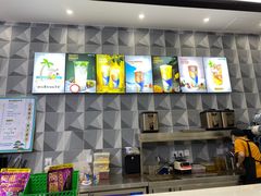 -常来茶·水果研究所(西溪里店)