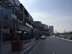-绿宝广场