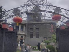 -卫鼎轩·曹公馆(鼓楼店)