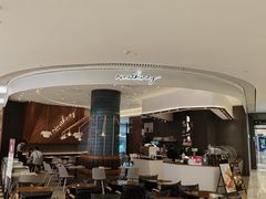 -Ninethirty by Awfully Chocolate(天环广场店)