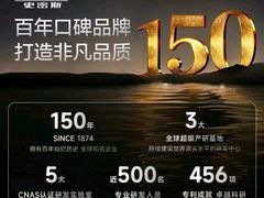 -苏宁易购(Suning Plus无锡胜利门聚丰园店)