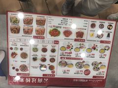 -桥香园云南过桥米线(金马碧鸡店)