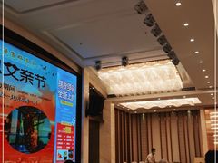 -香港富临皇宫(五月花商业广场店)