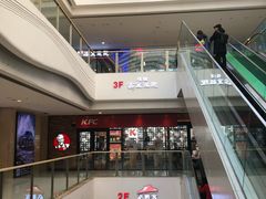 -万达广场(大明宫店)